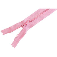 YKK Y.K.K ビスロンファスナー ポーチバッグ用 30cm 4VC30-513 1セット(5本入/5袋セット（直送品）