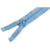 YKK Y.K.K ビスロンファスナー ポーチバッグ用 30cm 4VC30-545 1セット(5本入/5袋セット（直送品）