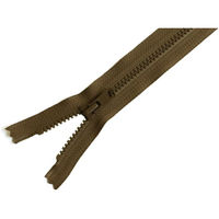 YKK Y.K.K ビスロンファスナー ポーチバッグ用 30cm 薄茶 4VC30-563 1セット(5本入/5袋セット（直送品）