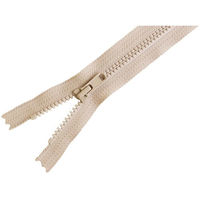 YKK Y.K.K ビスロンファスナー ポーチバッグ用 30cm ベージュ 4VC30-572 1セット(5本入/5袋セット（直送品）