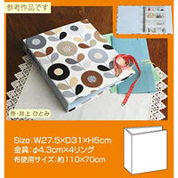 日本紐釦貿易 カルトナージュ ポケットリングファイル A4サイズ カット済み厚紙セット レシピ付 CTN-31 手芸用品（直送品）
