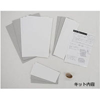 日本紐釦貿易 Cartonnage カルトナージュ 角型アンティーク 大 カット済み厚紙セット レシピ付 CTN22（直送品）