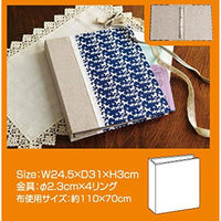 日本紐釦貿易 Cartonnage カルトナージュ リングファイル A4サイズ カット済み厚紙セット レシピ付 CTN30（直送品）