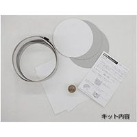 日本紐釦貿易 Cartonnage カルトナージュ ラウンドボックス カット済み厚紙セット レシピ付 CTN20 手芸用品（直送品）