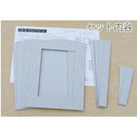 日本紐釦貿易 Cartonnage カルトナージュ 2ウェイフォトフレーム カット済み厚紙セット レシピ付 CTN39 手芸用品（直送品）