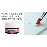 NBK 日本紐釦貿易 つまみ細工専用接着剤 接着美人 ミニ 50g CTN504　12個（直送品）
