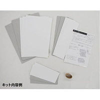 日本紐釦貿易 Cartonnage カルトナージュセット ふた付ボックス小 レシピ付 1セット（5個） CTN55 手芸用品（直送品）