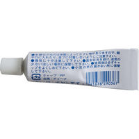 (株) ヂャンティィ 3-D MATE スリーディメイト 20g DZ036　5個（直送品）