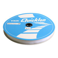 日本紐釦貿易 クイックロン モヘア B面 縫い付けタイプ 白 巾2.5cm×25m巻 QN25-501-25B（直送品）