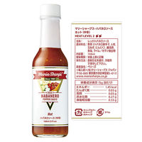 （有）リトル・ベリーズ マリーシャープス・ハバネロソース　ホット（中辛） 148ml×6個 25315248671（直送品）