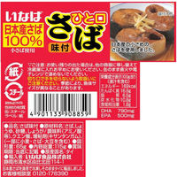 いなば食品（株） いなば食品 ひと口さば 味付 115g×6個 4901133908859 6個（直送品）