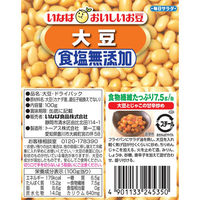 いなば食品（株） いなば食品 毎日サラダ 食塩無添加大豆 100g×6個 4901133245350（直送品）