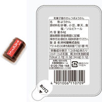 井村屋（株） 井村屋　和菓子屋シリーズ　きんつば/芋/栗　ようかんセット　各３個 9999999999999 1個（直送品）
