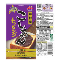井村屋（株） 井村屋 こしあんトッピング 130g×6個 4901006370257（直送品）