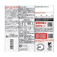 ボーソー油脂（株） 米油 600g×5個 4976663607060（直送品）