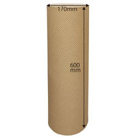 今村紙工 エンボス加工 紙緩衝材 幅600mm×25m RE600-25 1本