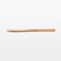 無印良品 すす竹杓文字 約長さ１９．５ｃｍ 良品計画