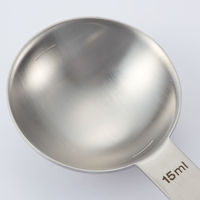 無印良品 柄の長い計量スプーン 大 約15ml 約5×長さ19.5cm 良品計画