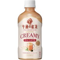 キリンビバレッジ キリン 午後の紅茶 TEA SELECTION クリーミーティーラテ 400ml 1セット（48本）