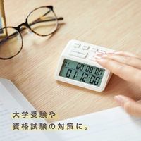 キングジム 学習タイマー「ルラップ」 白 ラップタイム機能付き LLT10-W 1個