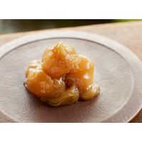 〈小布施堂〉栗鹿ノ子小 1箱 三越伊勢丹 紙袋付 お歳暮 お年賀 帰省土産 和菓子 手土産 お土産 ギフト