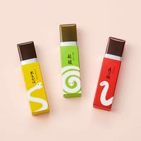 〈とらや〉干支パッケージ小形羊羹16本入〈巳 へび〉 1箱 限定 三越伊勢丹 紙袋付 お歳暮 お年賀 帰省土産 和菓子