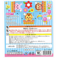 トーヨー ゴムふうせんセット 200402 1袋