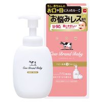 カウブランド ベビー全身泡ウォッシュ ポンプ付 400ml 牛乳石鹸共進社