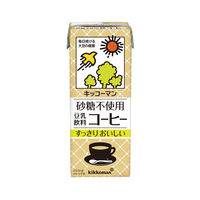 キッコーマン 砂糖不使用 豆乳飲料 麦芽コーヒー200ml 1箱（18本入）