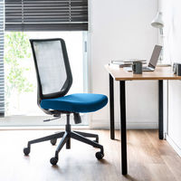 【アウトレット】サンワサプライ 海洋プラスチックメッシュチェア ブルー SNC-E11BL 1脚（直送品）