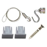 福井金属工芸 C-11型 壁面用 レールセット 1.0m シルバー 3352-1 1セット