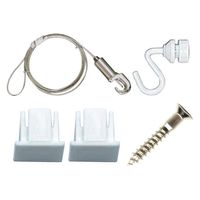 福井金属工芸 C-11型 壁面用 レールセット 1.0m ホワイト 3352-W-1 1セット