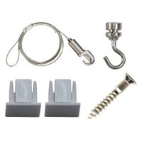 福井金属工芸 C-11型 天井用 レールセット 1.0m シルバー 3353-1 1セット