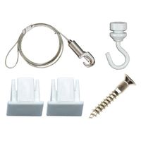 福井金属工芸 C-11型 天井用 レールセット 2.0m ホワイト 3355-W-1 1セット