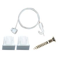 福井金属工芸 C-11型 壁面用 オールホワイトレールセット 1000mm 3522-W 1セット