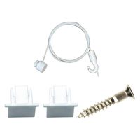 福井金属工芸　3534-W　ピクチャーレール　C型　壁面用　オールホワイトレールセット　2000mm　1セット（直送品）