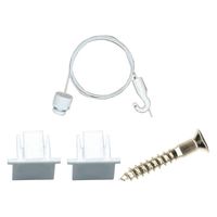 福井金属工芸　3535-W　ピクチャーレール　C型　天井用　オールホワイトレールセット　2000mm　1セット（直送品）