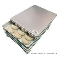 谷口金属工業 餃子バット 蓋小(セット:5個入) 4904761080348 1セット(5個入)（直送品）
