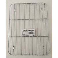 谷口金属工業 合金標準バット用 網3号(セット:15個入) 4904761230767 1セット(15個入)（直送品）