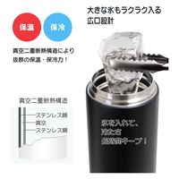 タフコ Fー2703 スタイルモア マグカップ200ML(ブラック)●5個セット 4950479227032 1セット(5個入)（直送品）