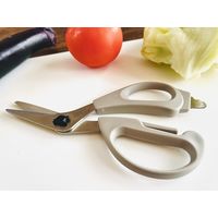 長谷川刃物 奥さまこだわりキッチンハサミ グレー 4962069075343 1セット(1個×3)