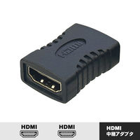 HDMI延長用アダプタ - HDMI[メス] VV-HDAA-AD 1個 vodaview