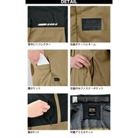 シンメン エアショートジャケット S コヨーテ 05371/コヨーテ/S 1着（直送品）