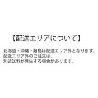 KMA Pザル青 小 50枚入 049-3135062-50 1セット(50枚入)（直送品）