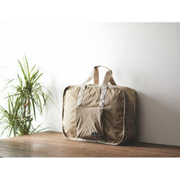 エース ポケッタブルボストン ベージュ 10797ー05 1箱（直送品）