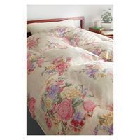 西川 羽毛掛けふとん サックス 1343-54463 1箱（直送品）