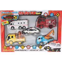 マルカ ドライブタウン プレミアム5 緊急車セット 187526 1箱（直送品）