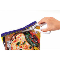 高儀 キッチンハサミ 4006070 1袋（直送品）