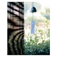 西日本陶器 有田焼風鈴 手描山茶花 1箱（直送品）