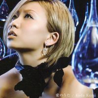 エイベックス・エンタテインメント DISC2 from aーbox NEO AQCD50582 1袋（直送品）